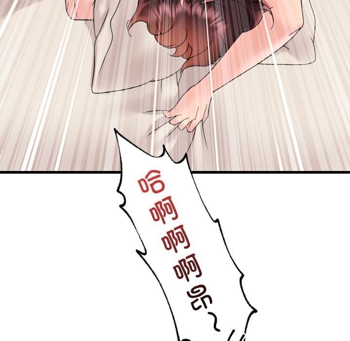 第123张