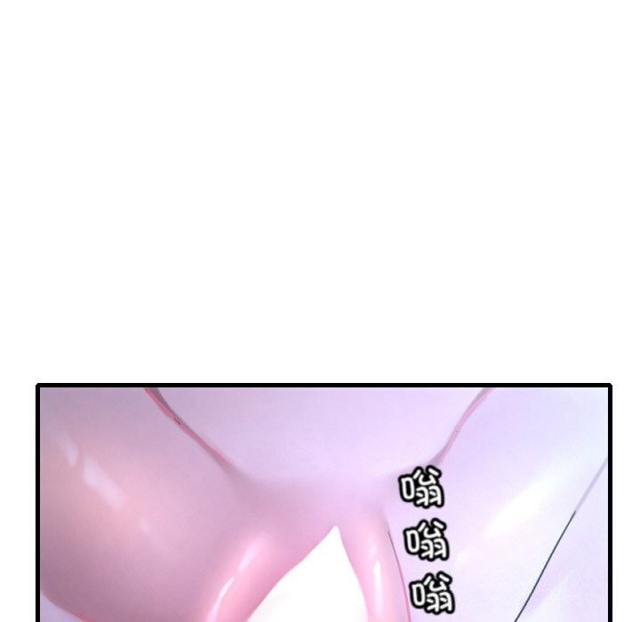 第155张