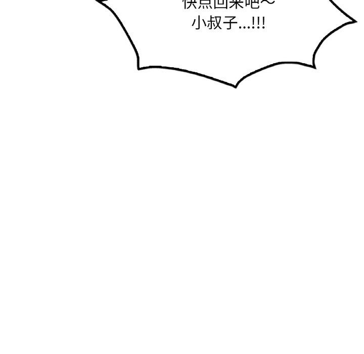 第14张