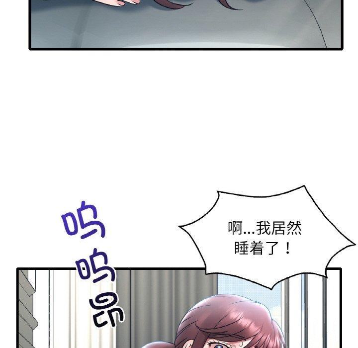 第58张