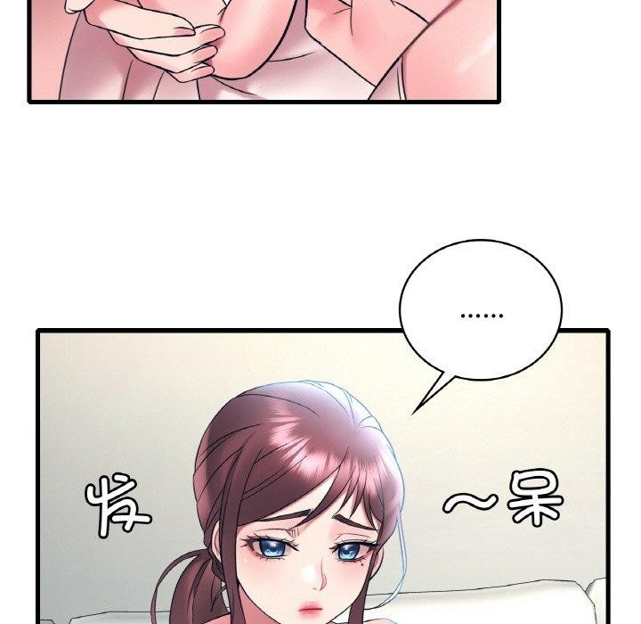 第70张