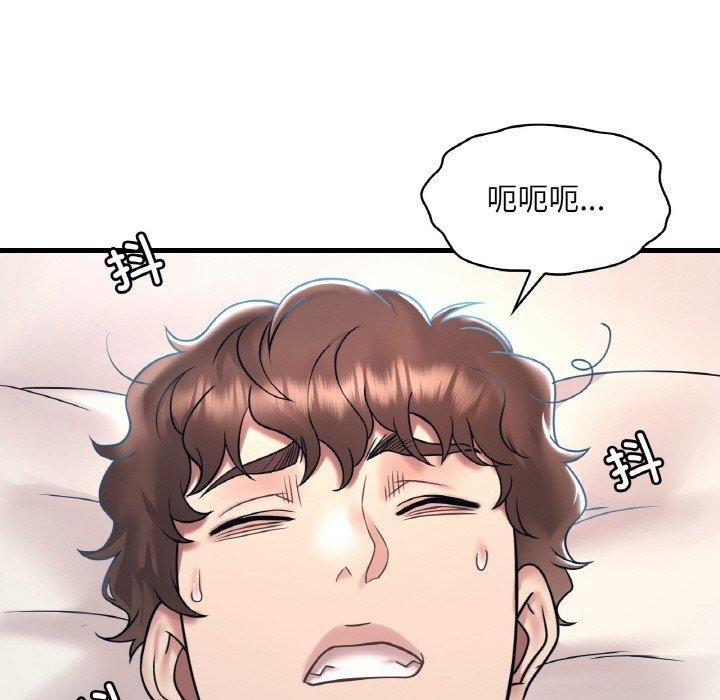 第94张