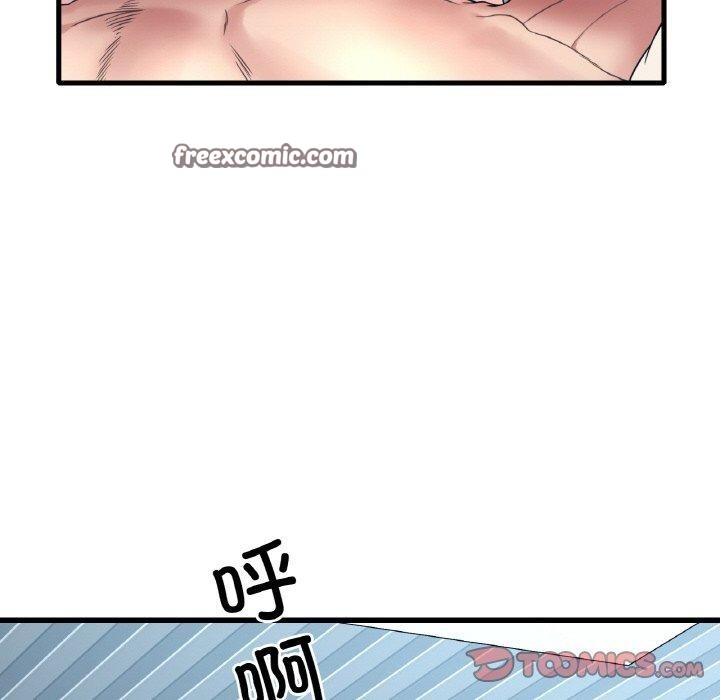 第100张