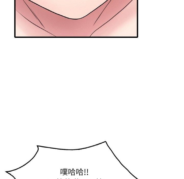 第139张