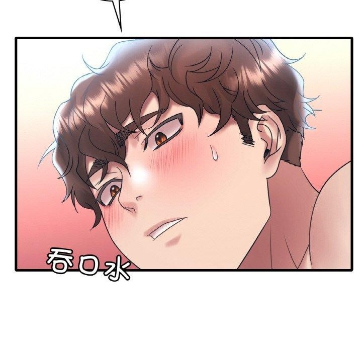 第149张