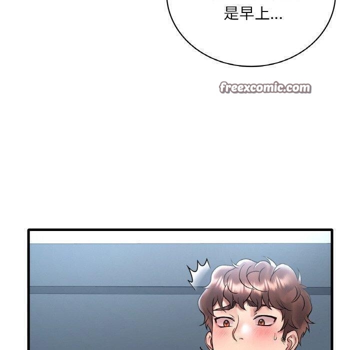 第16张