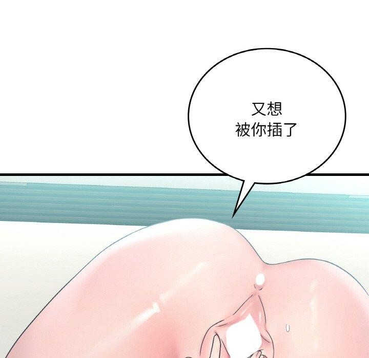 第69张