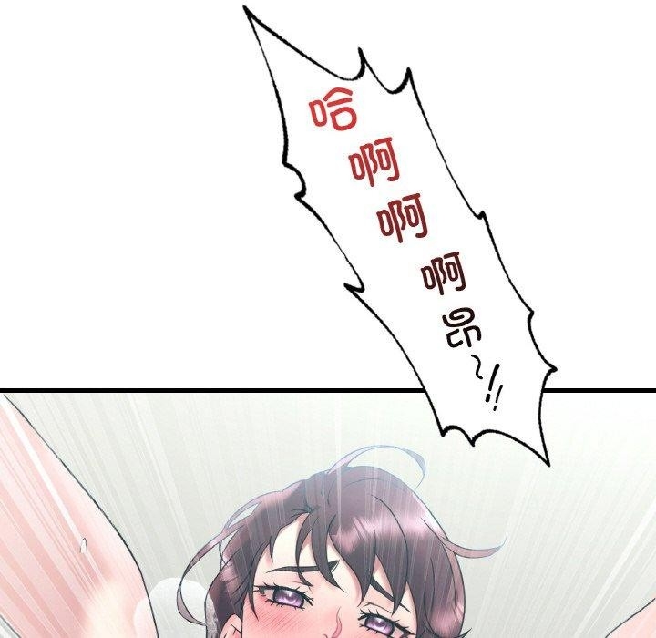 第99张