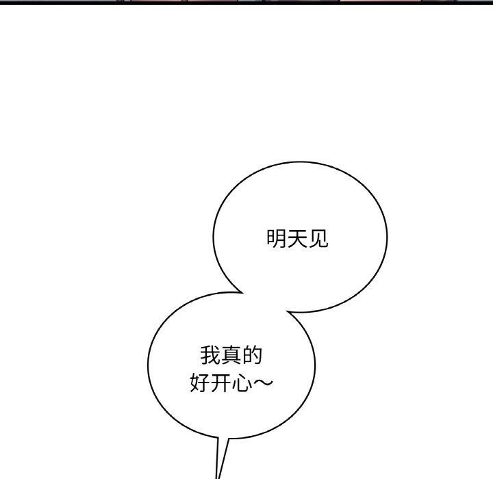第118张