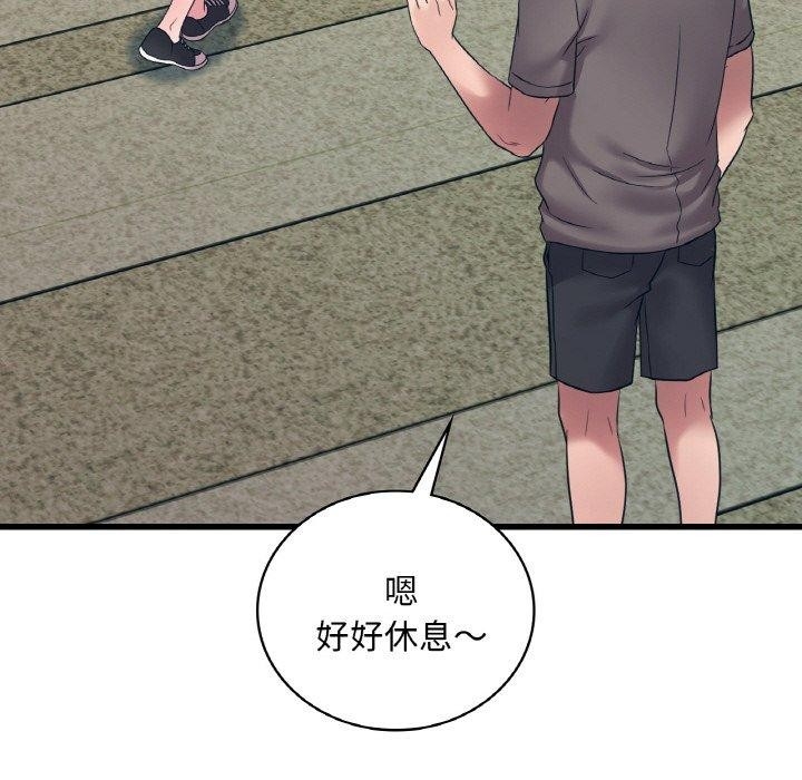 第126张