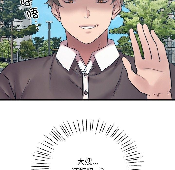 第129张