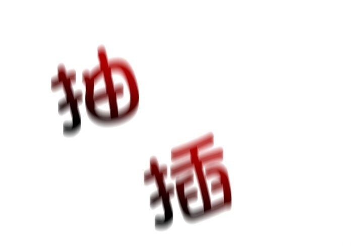 第1张