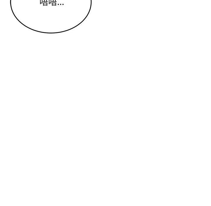 第30张