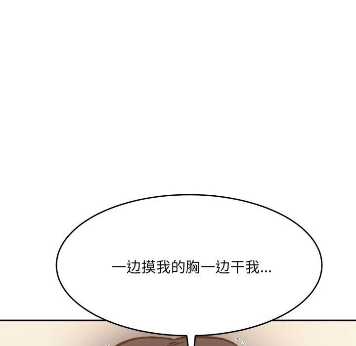 第55张