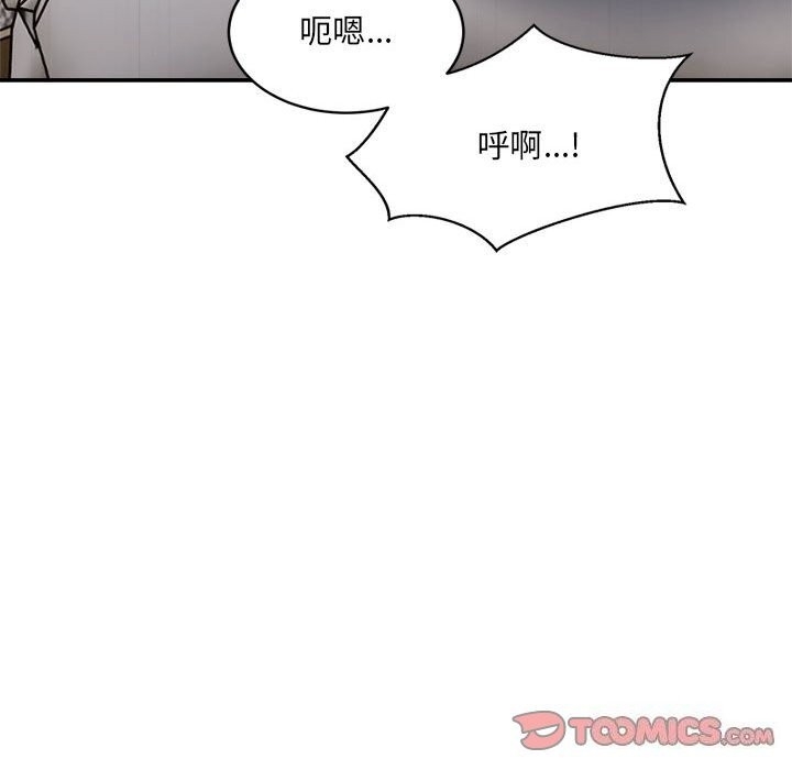 第119张