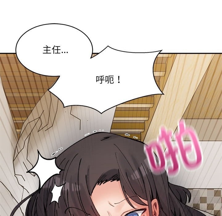 第121张