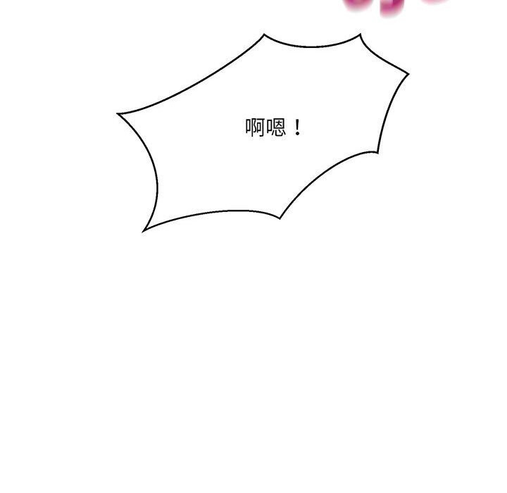 第132张