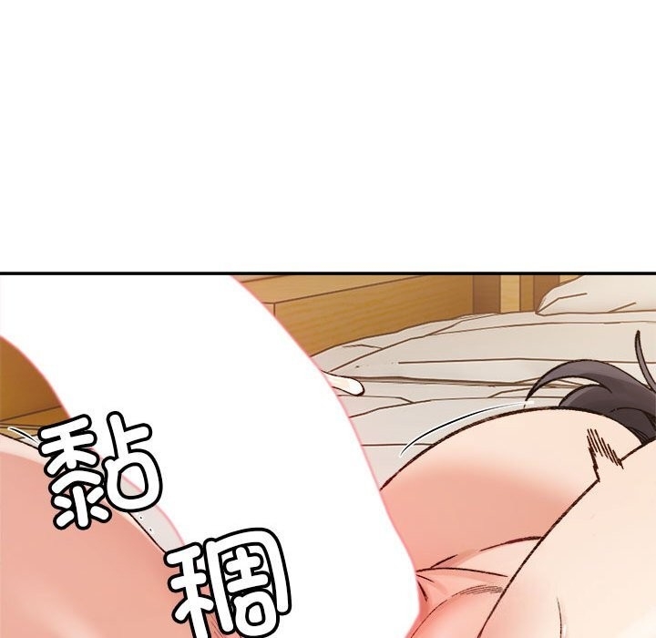 第158张
