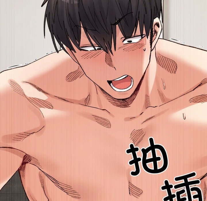 第178张