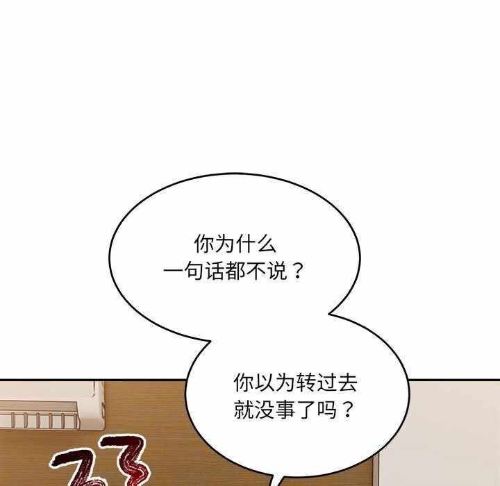 第16张