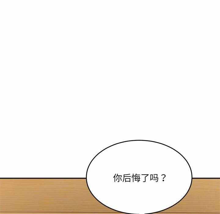 第49张
