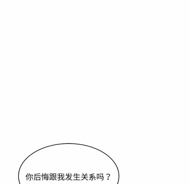 第60张