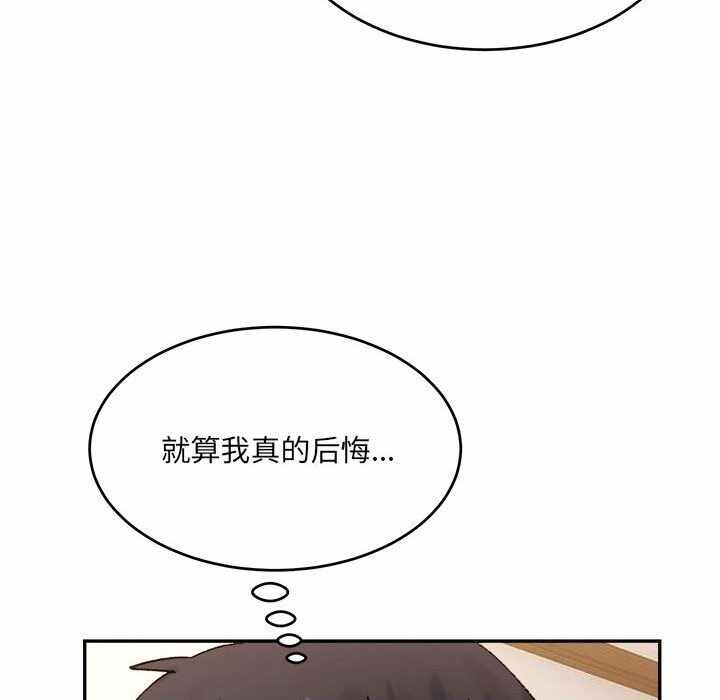 第67张