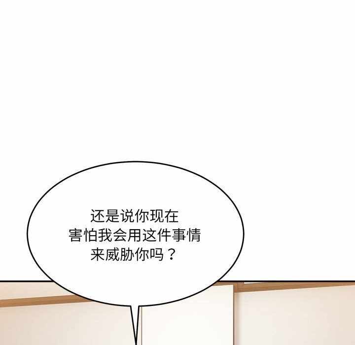 第79张