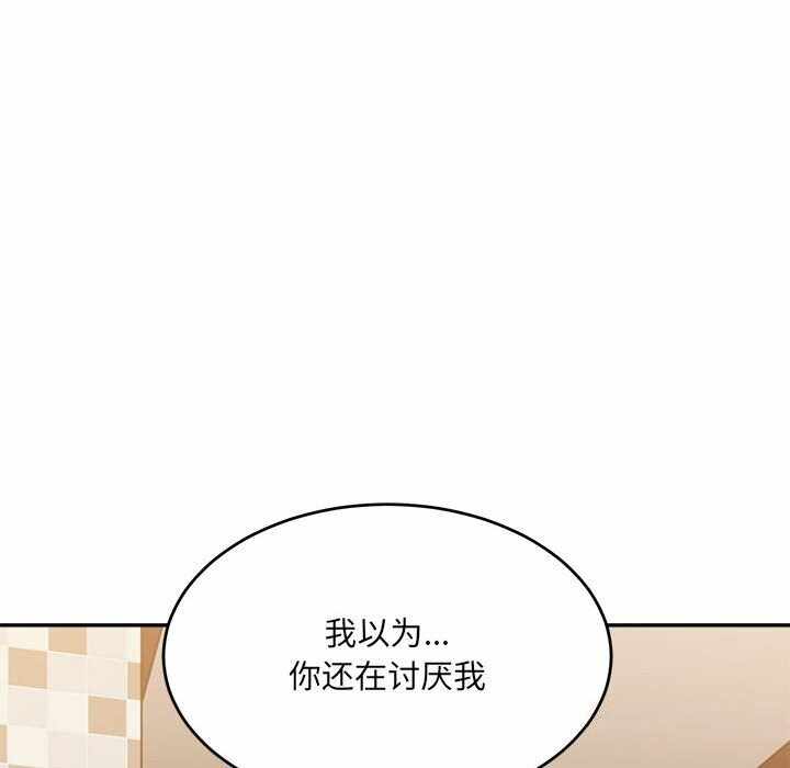 第111张