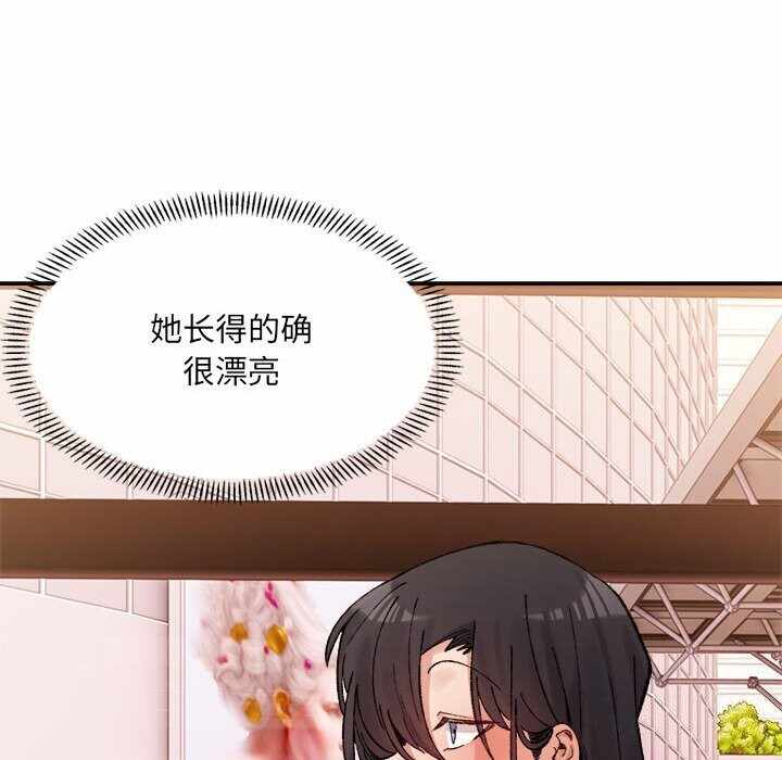第160张