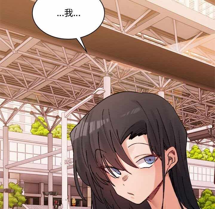 第3张