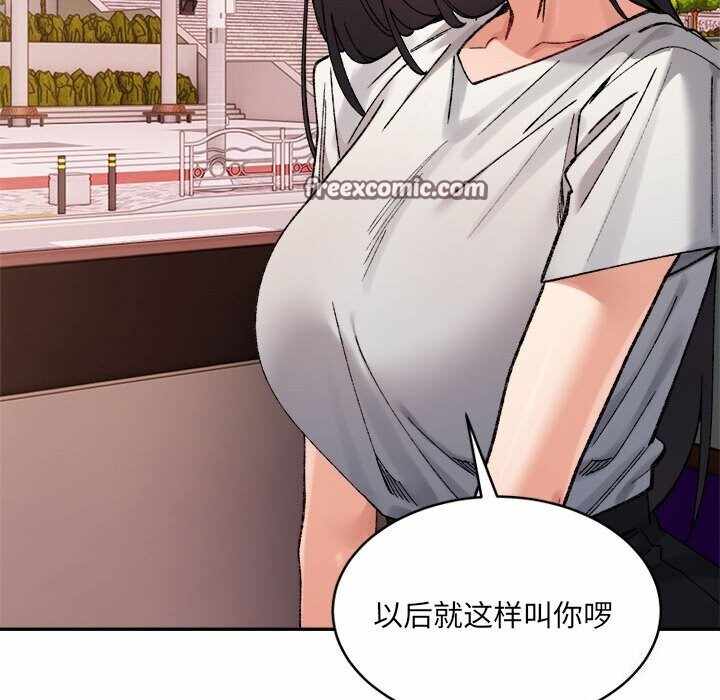 第5张