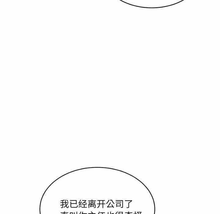 第7张