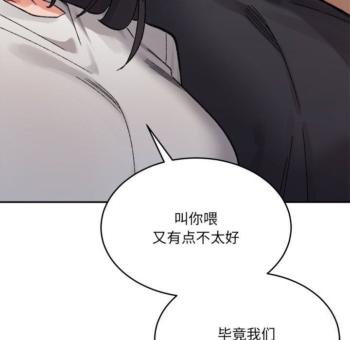 第13张