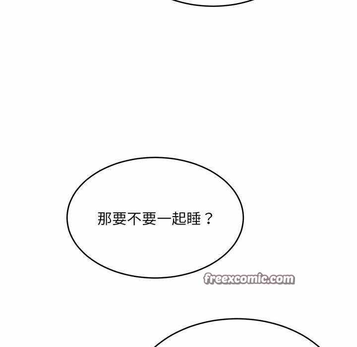 第51张