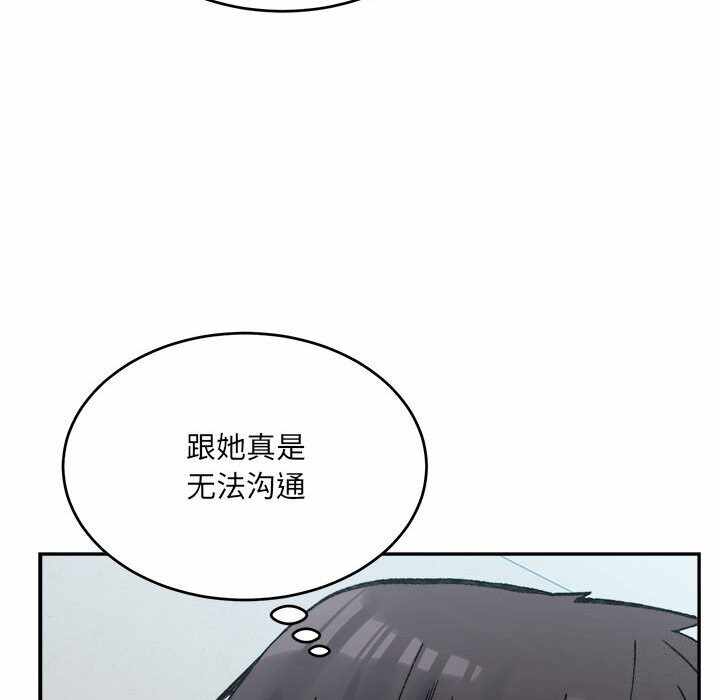 第57张