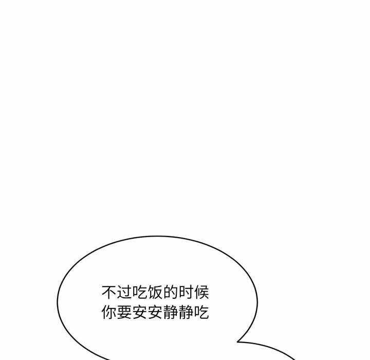 第98张