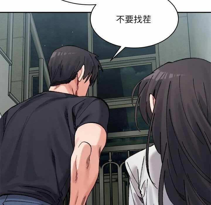 第102张