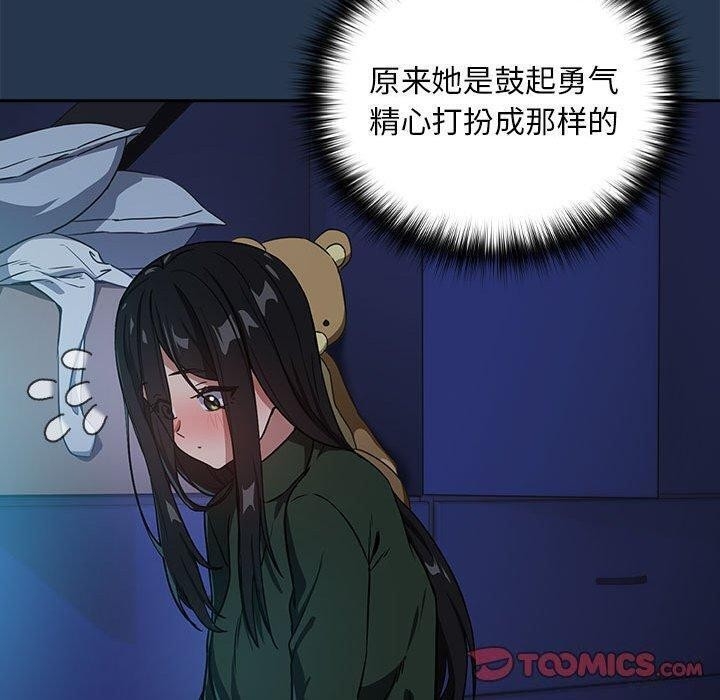 第39张