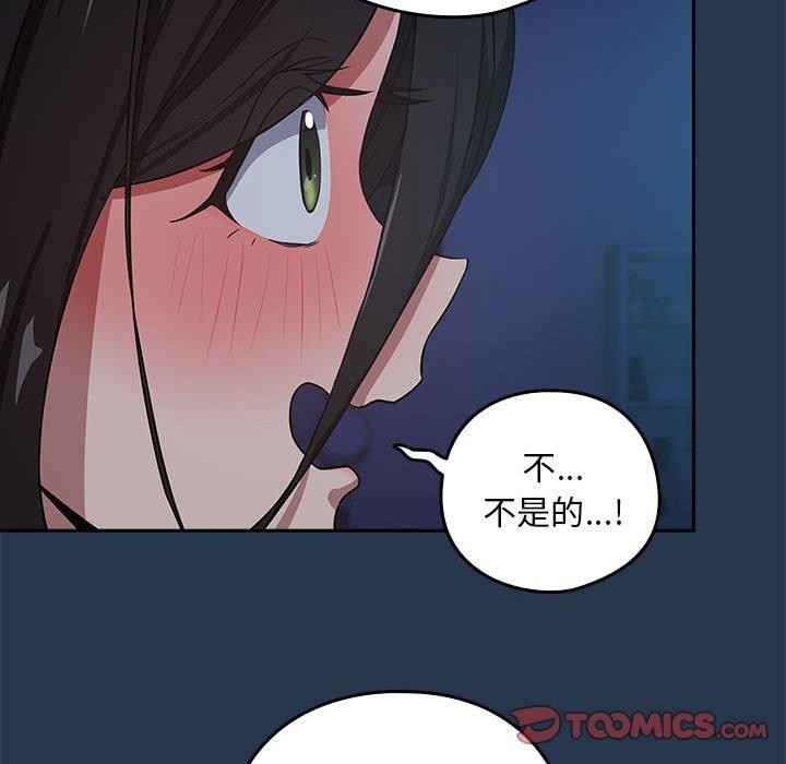 第52张