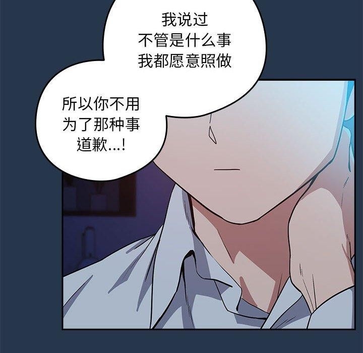 第54张