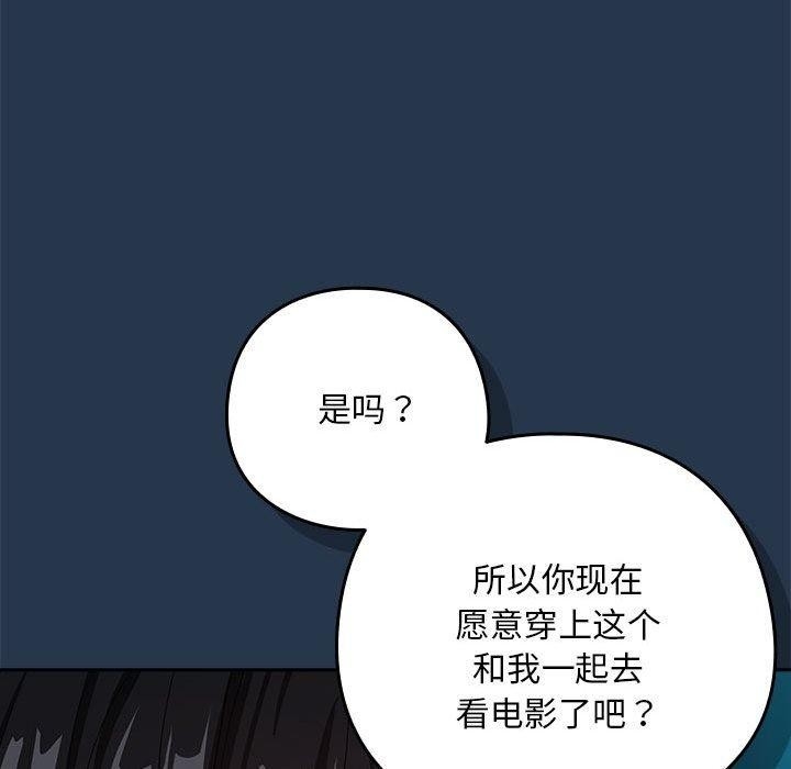 第55张