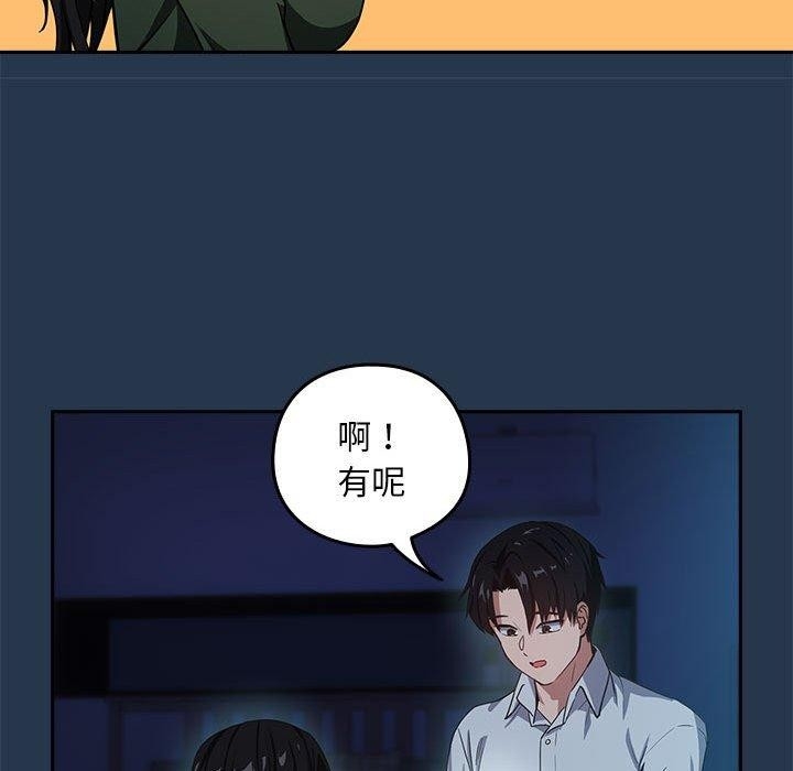 第62张