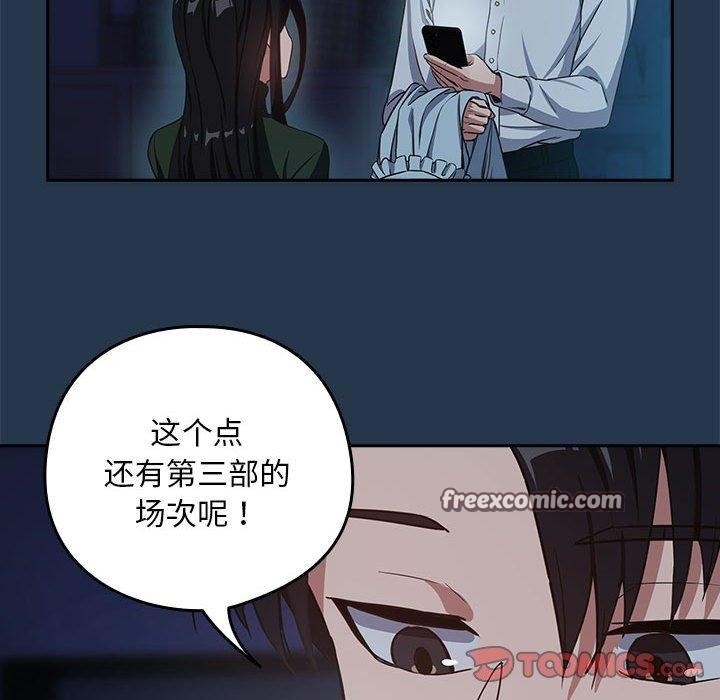 第63张