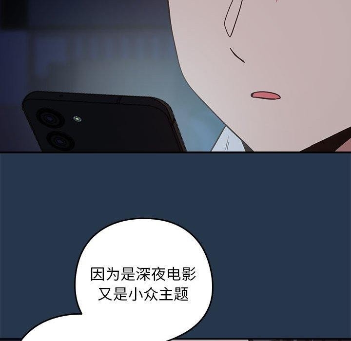 第66张