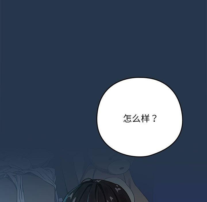 第69张