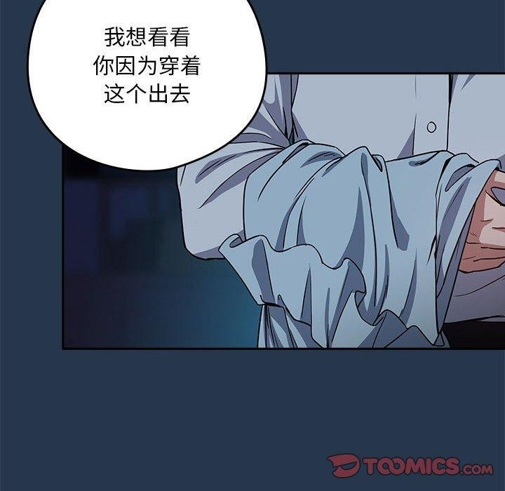 第72张