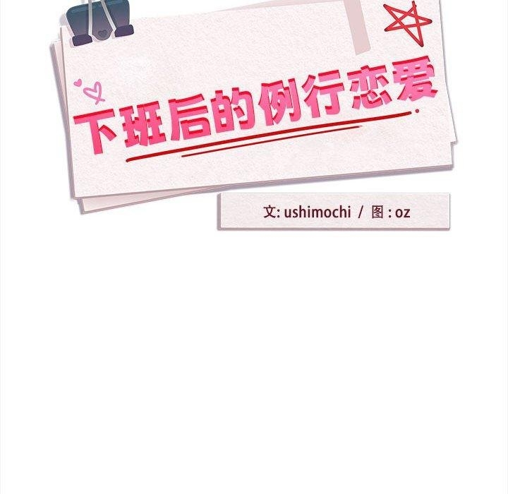 第76张