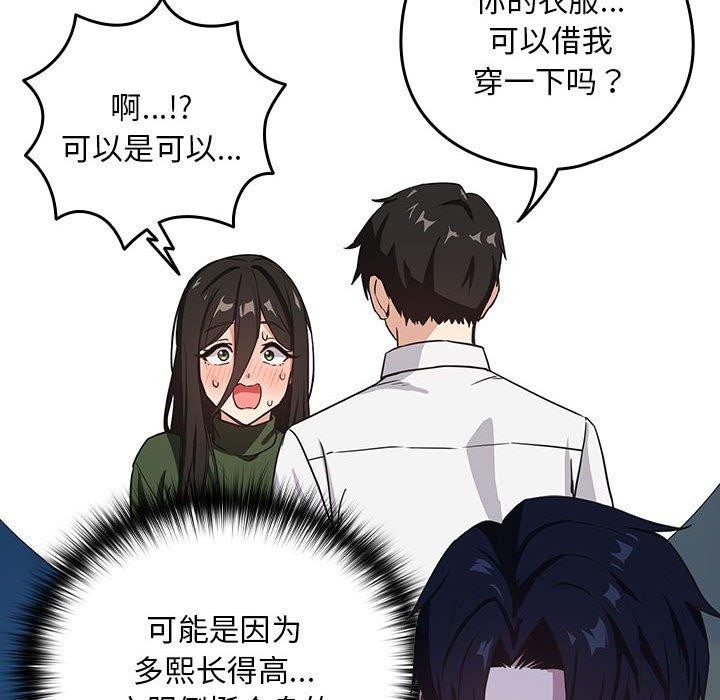 第83张
