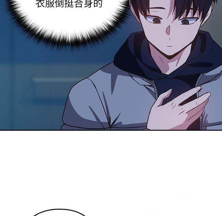 第84张
